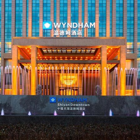 Hotel Wyndham Shiyan Downtown Zewnętrze zdjęcie