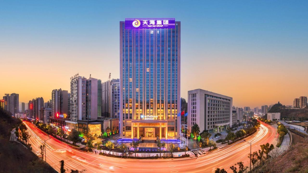 Hotel Wyndham Shiyan Downtown Zewnętrze zdjęcie