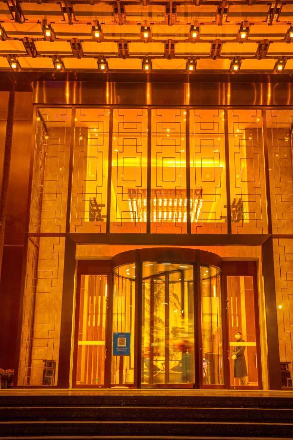 Hotel Wyndham Shiyan Downtown Zewnętrze zdjęcie