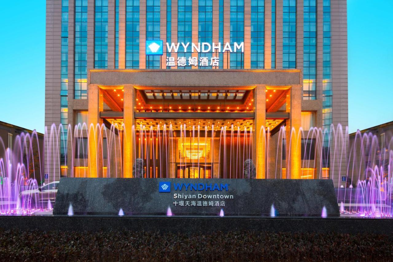 Hotel Wyndham Shiyan Downtown Zewnętrze zdjęcie
