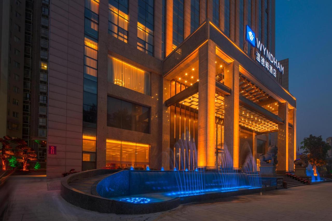 Hotel Wyndham Shiyan Downtown Zewnętrze zdjęcie