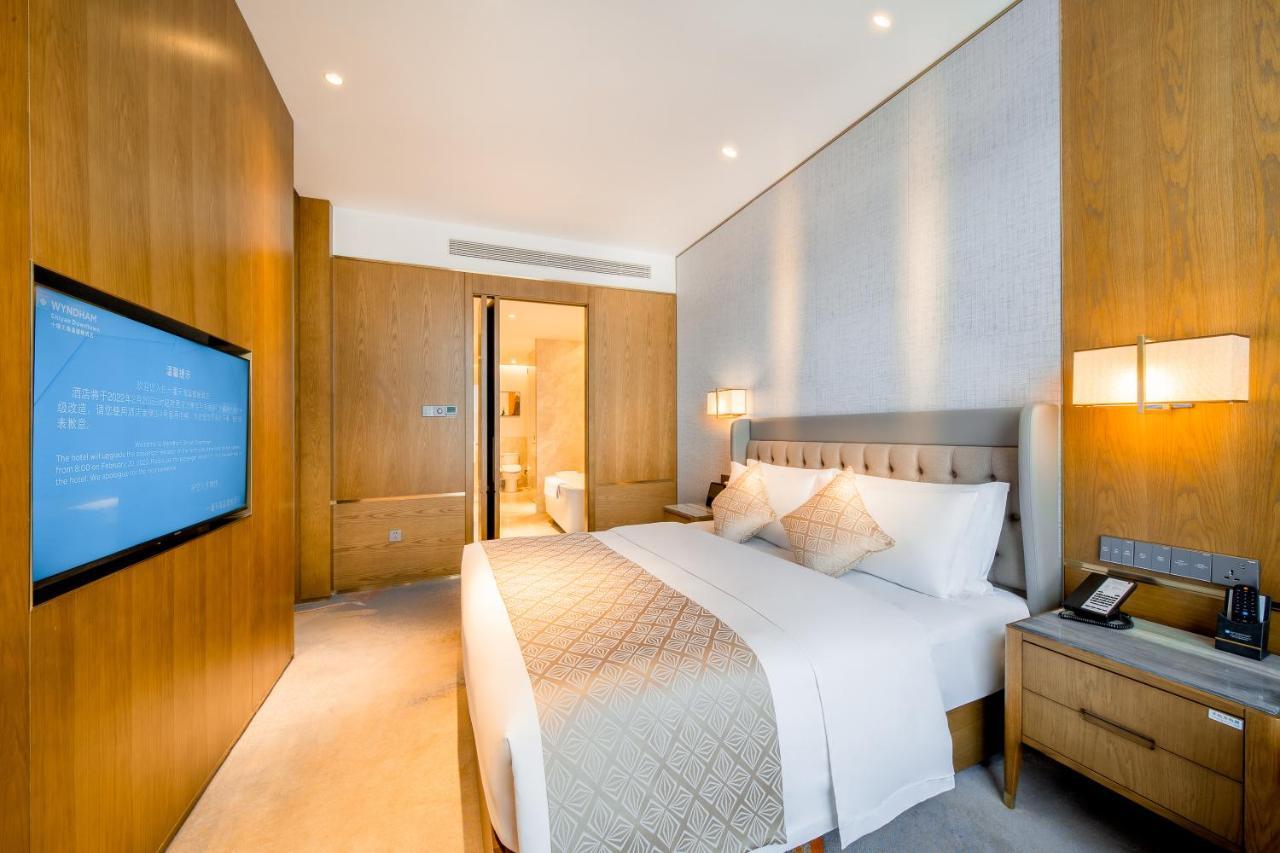 Hotel Wyndham Shiyan Downtown Zewnętrze zdjęcie