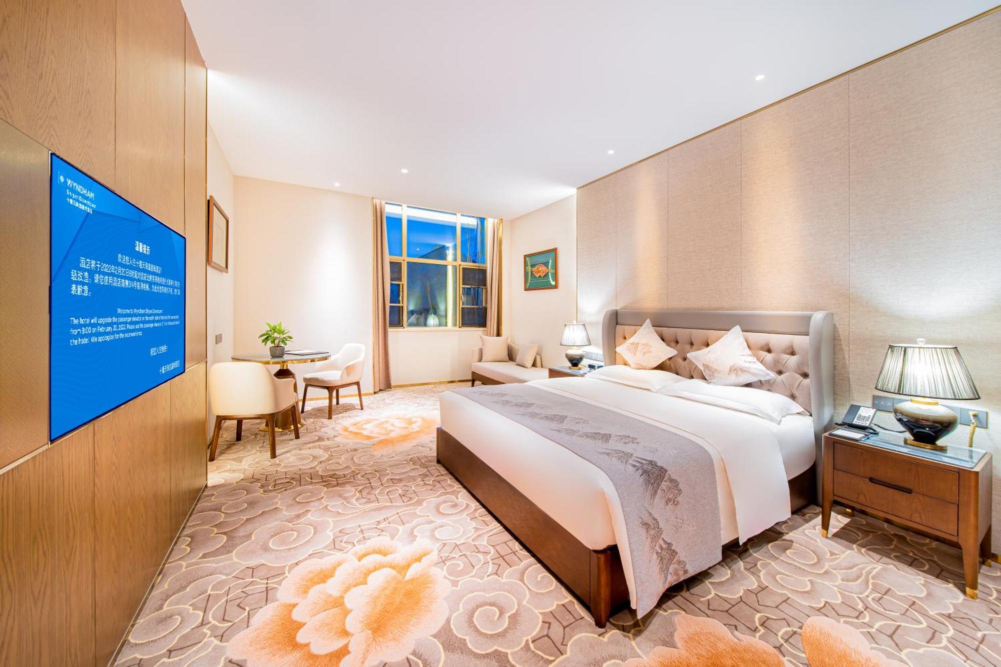 Hotel Wyndham Shiyan Downtown Zewnętrze zdjęcie