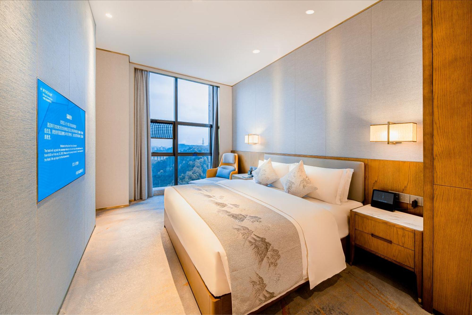 Hotel Wyndham Shiyan Downtown Zewnętrze zdjęcie