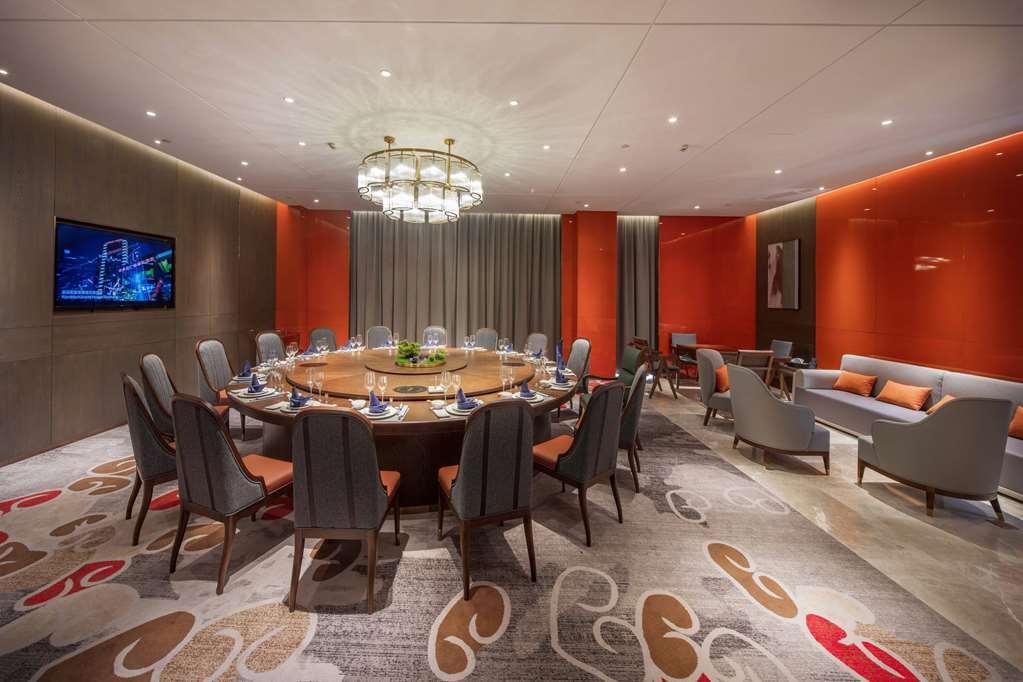 Hotel Wyndham Shiyan Downtown Restauracja zdjęcie